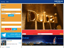 Tablet Screenshot of dxbstar.com